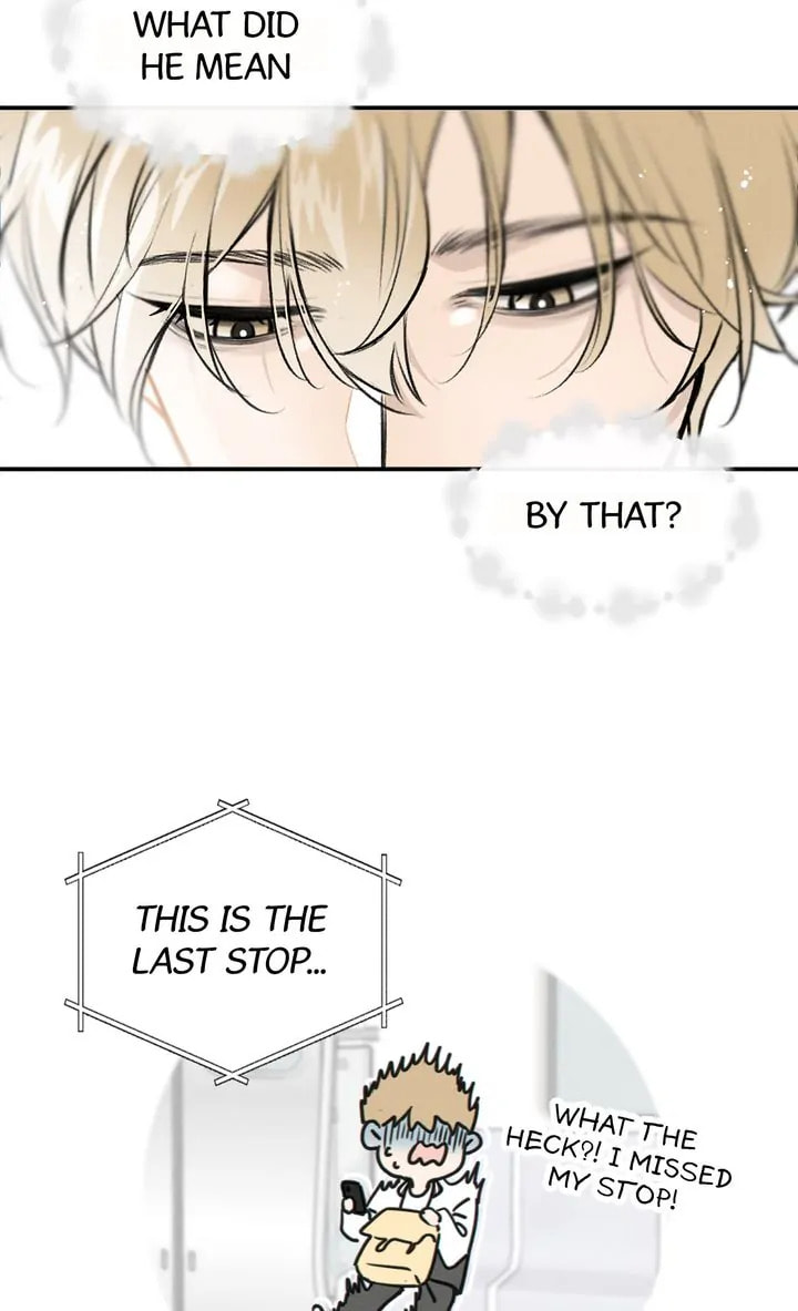 Salt Friend Chapter 72 page 23 - 