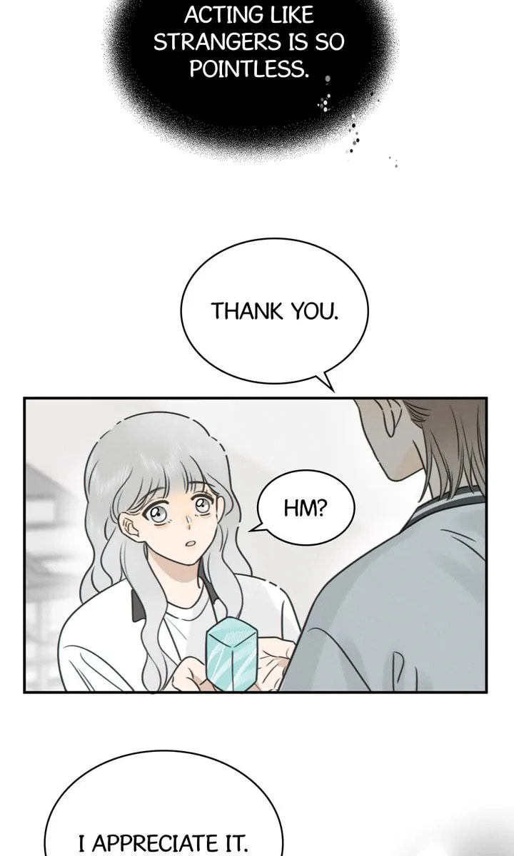 Salt Friend Chapter 73 page 14 - 