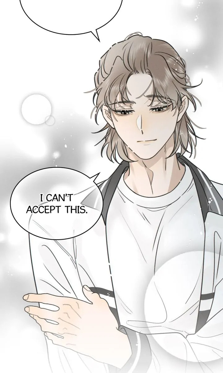 Salt Friend Chapter 73 page 15 - 