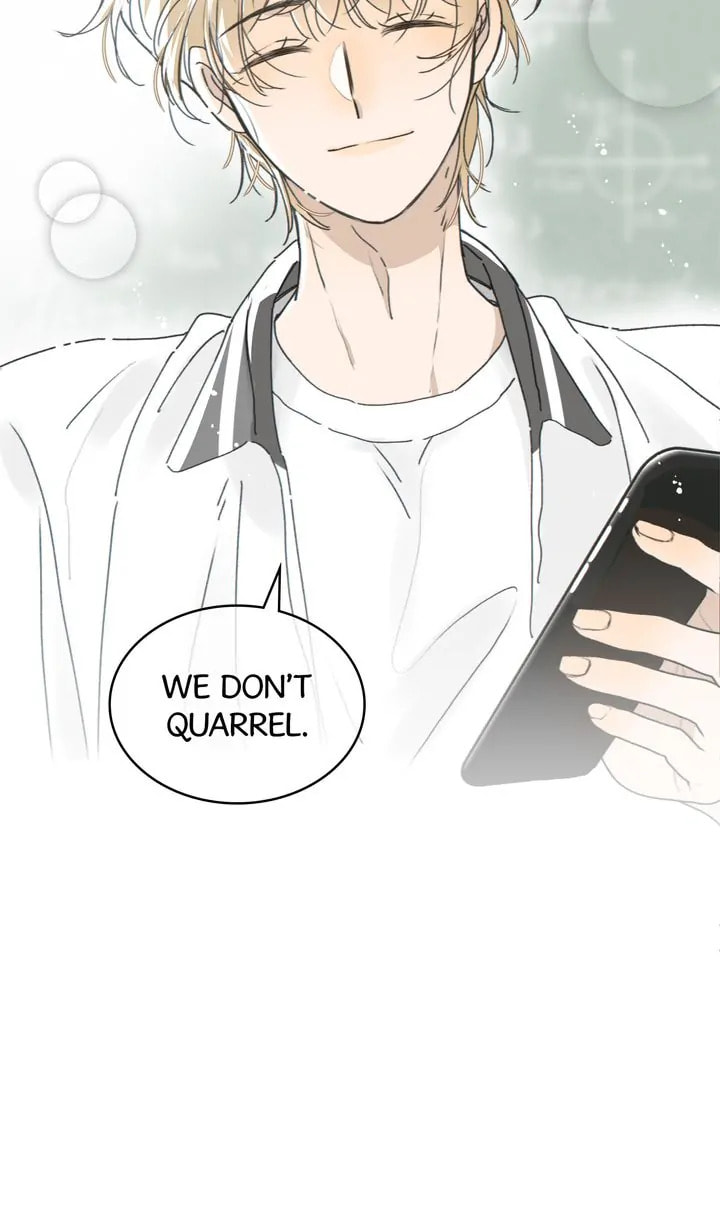 Salt Friend Chapter 73 page 32 - 