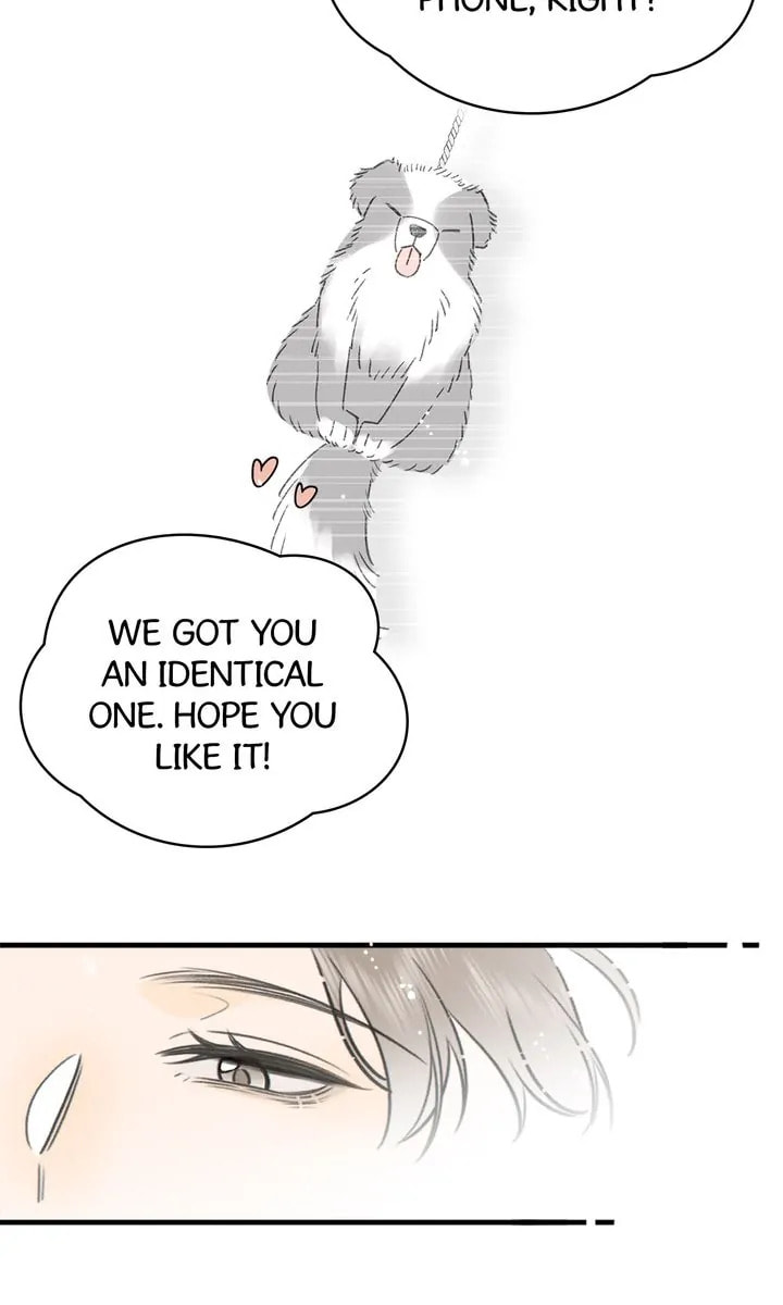 Salt Friend Chapter 73 page 7 - 