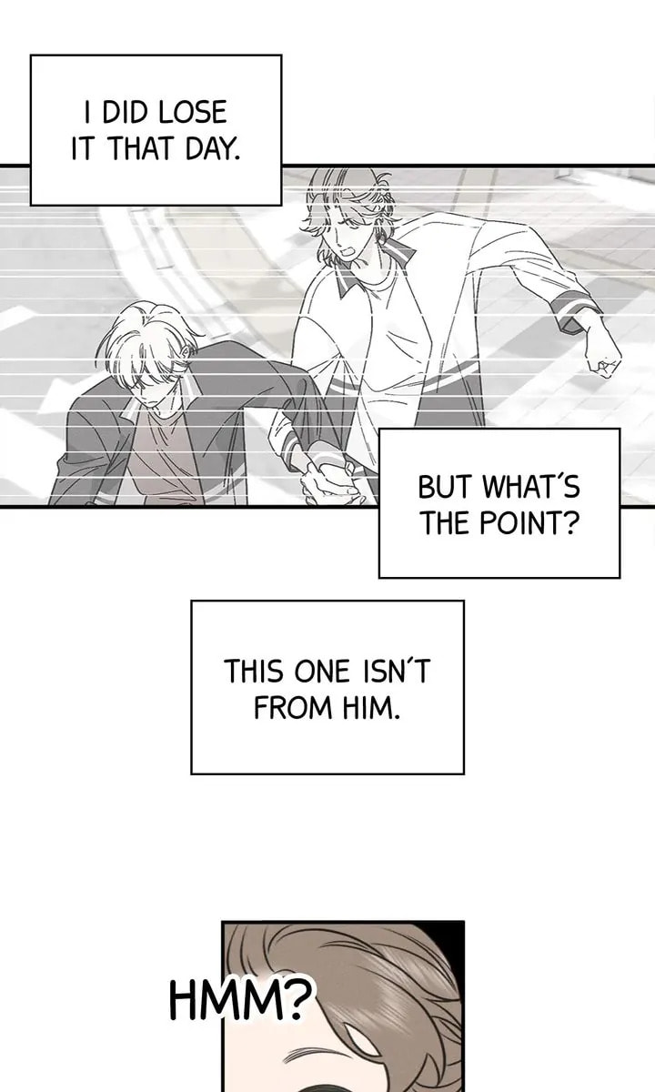 Salt Friend Chapter 73 page 8 - 