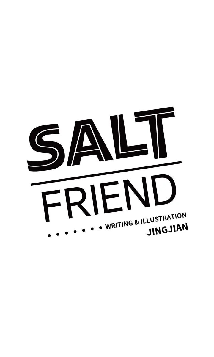 Salt Friend Chapter 74 page 1 - 
