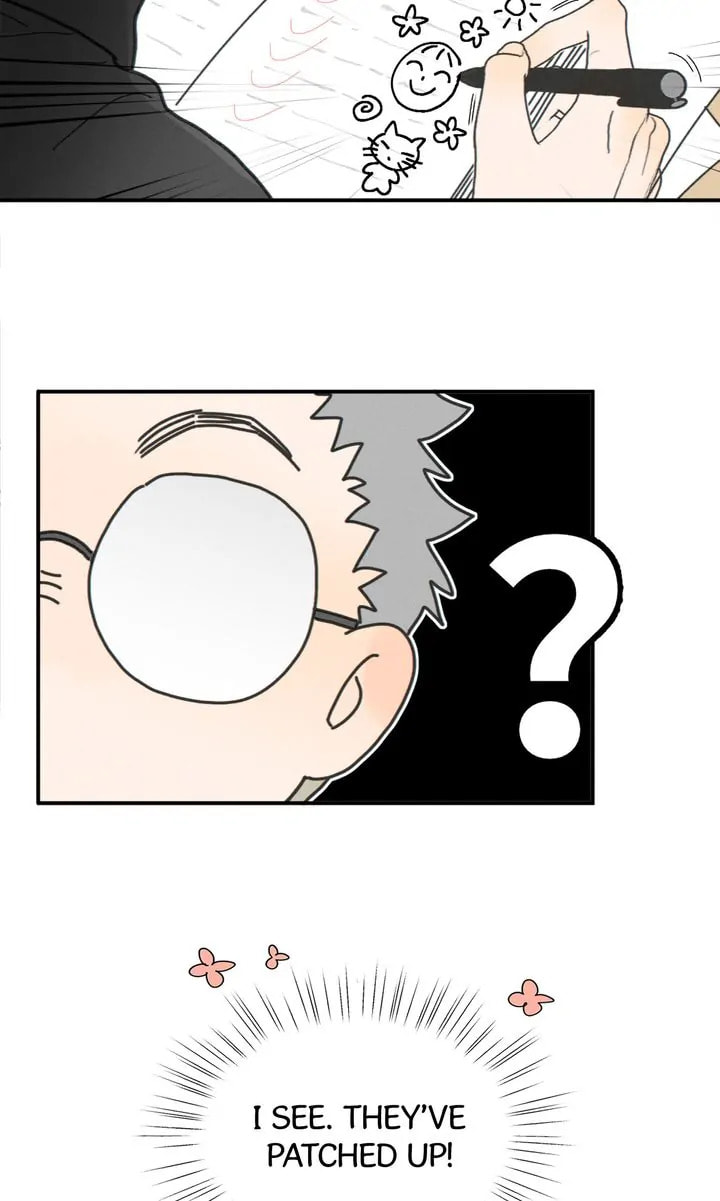 Salt Friend Chapter 74 page 22 - 