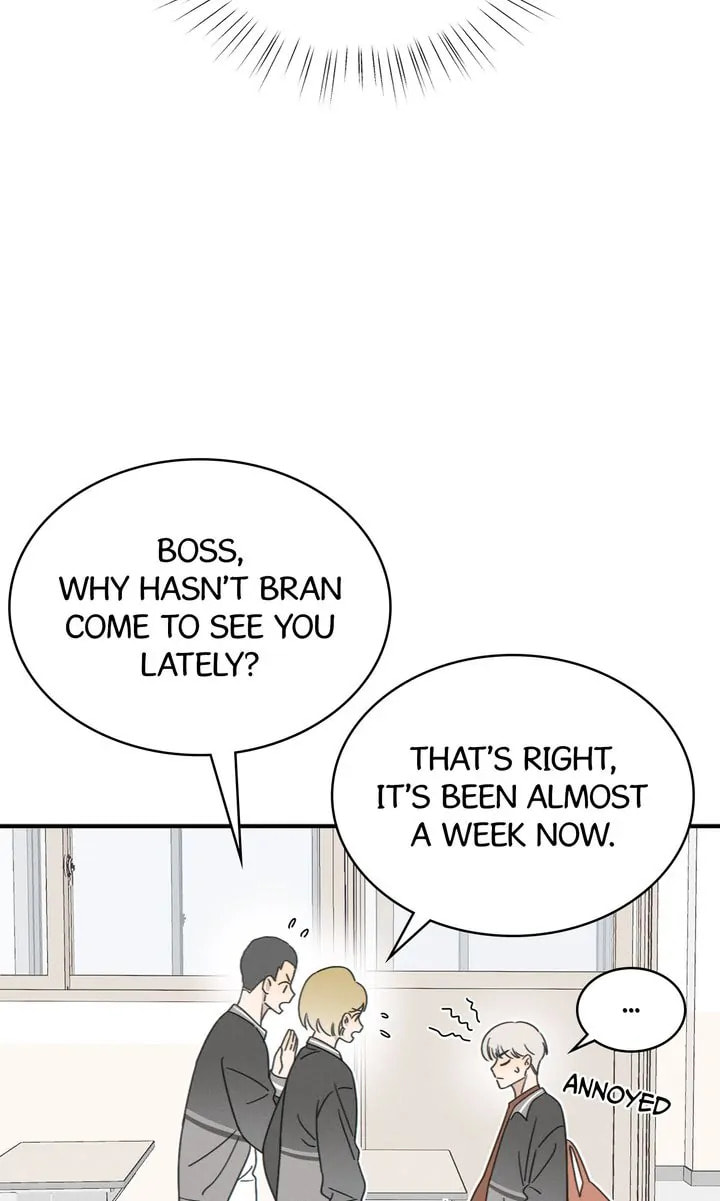 Salt Friend Chapter 74 page 23 - 