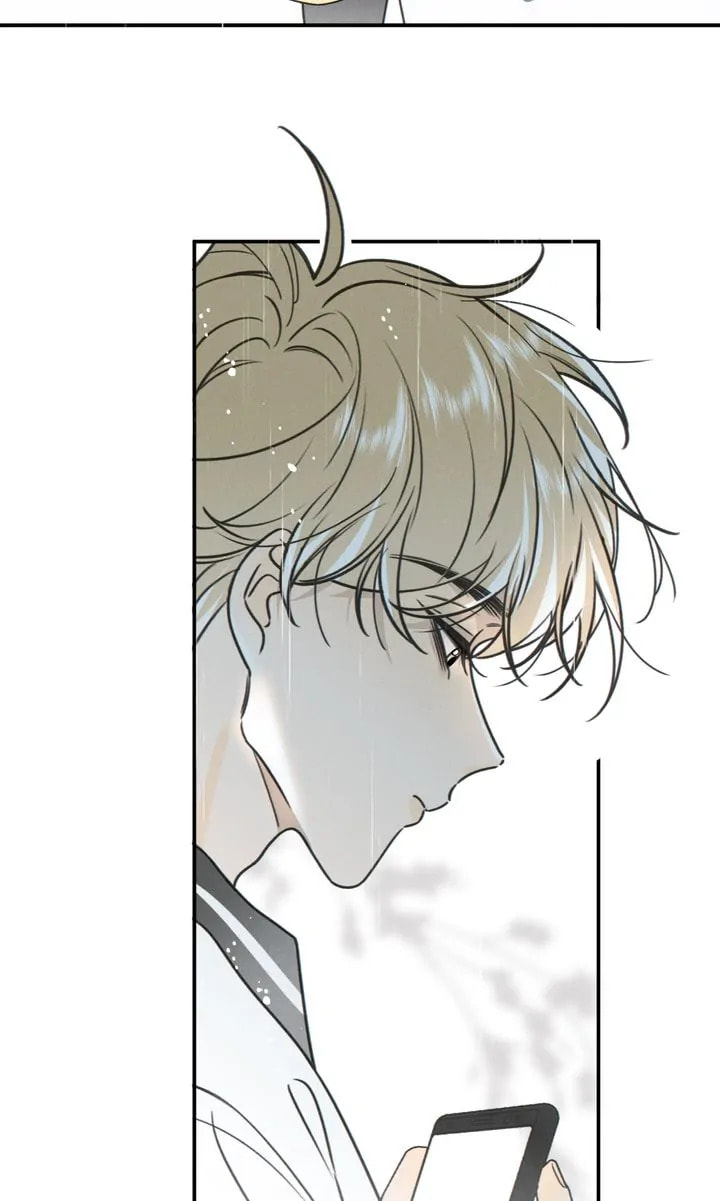 Salt Friend Chapter 74 page 9 - 