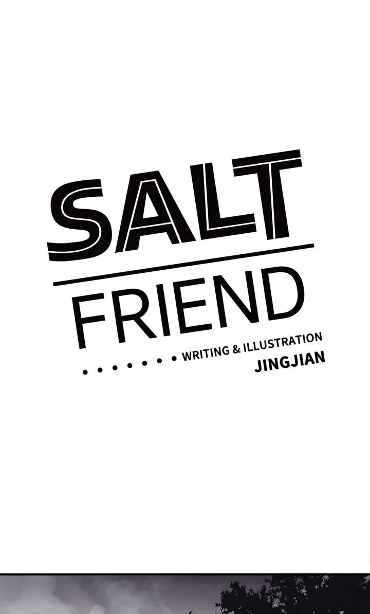 Salt Friend Chapter 75 page 1 - 