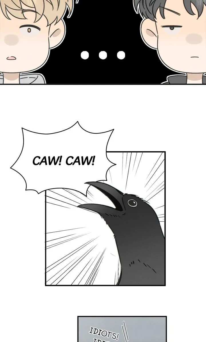 Salt Friend Chapter 75 page 16 - 