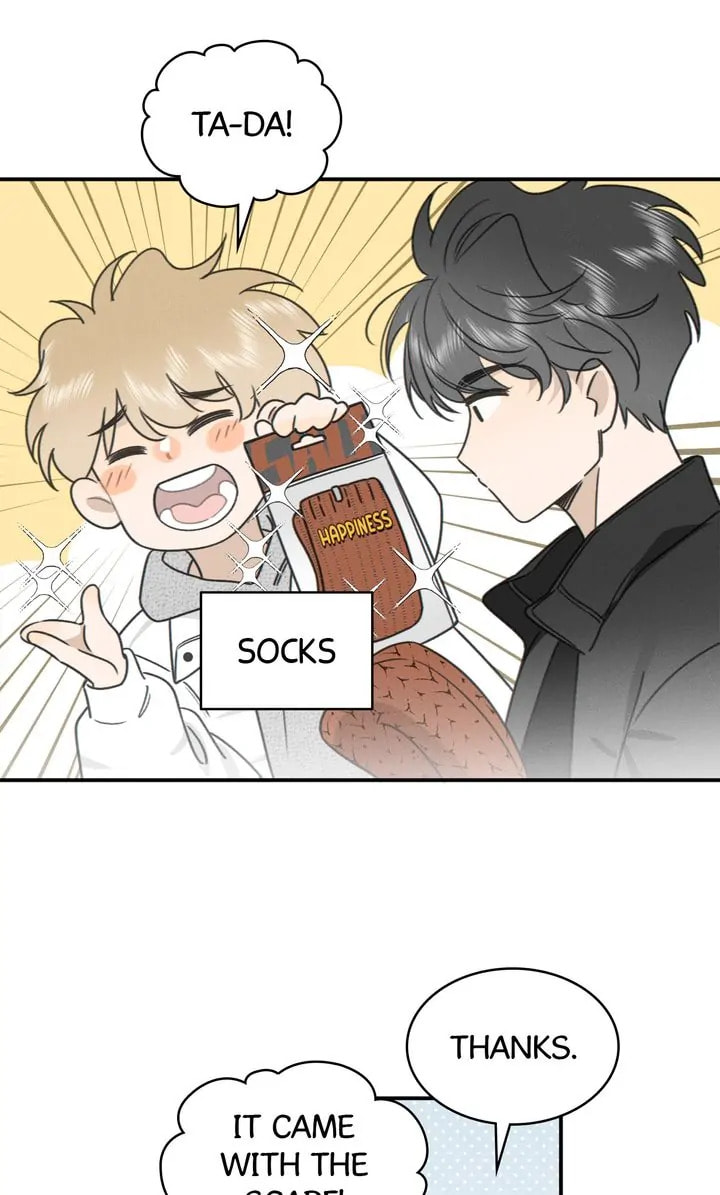 Salt Friend Chapter 75 page 25 - 