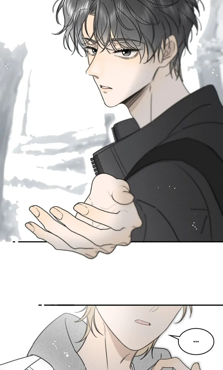 Salt Friend Chapter 75 page 36 - 