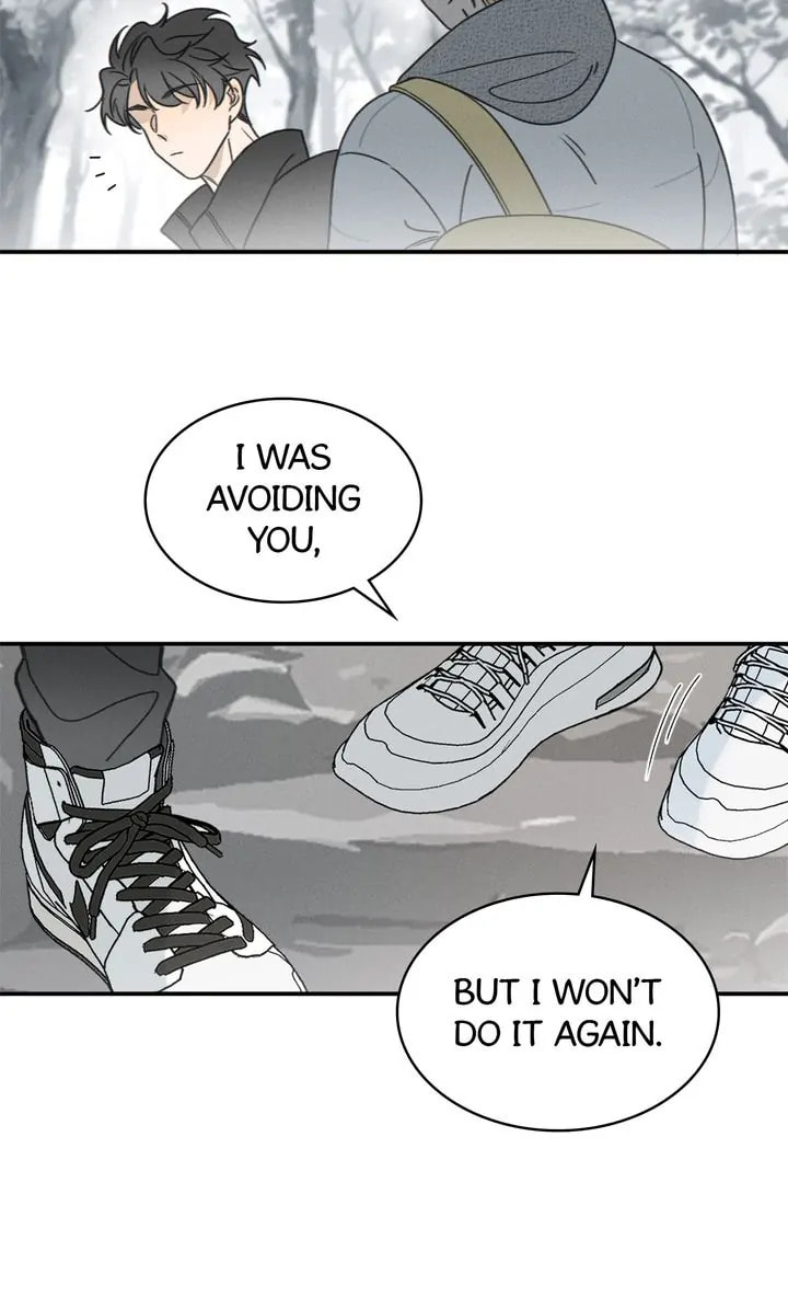 Salt Friend Chapter 75 page 38 - 