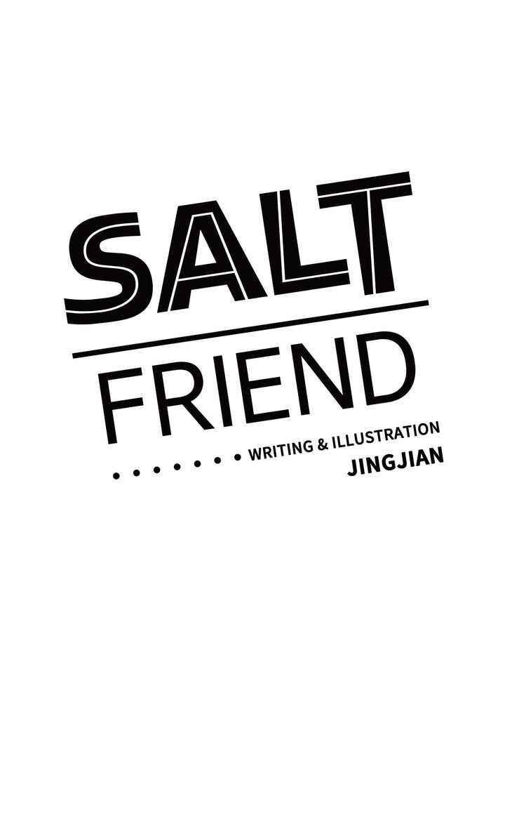 Salt Friend Chapter 8 page 1 - 