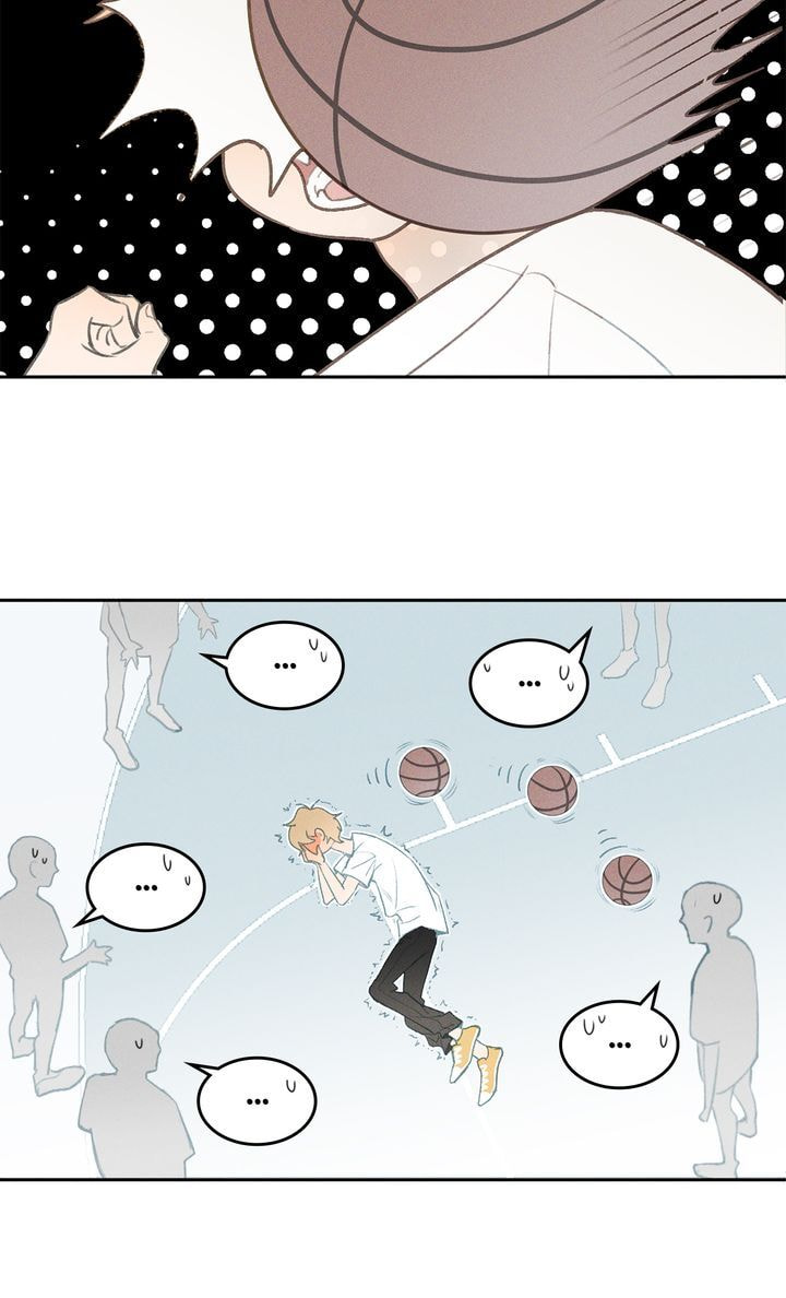 Salt Friend Chapter 8 page 16 - 