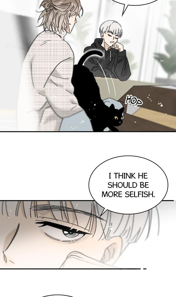 Salt Friend Chapter 80 page 12 - 