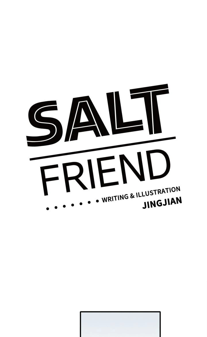 Salt Friend Chapter 81 page 1 - 