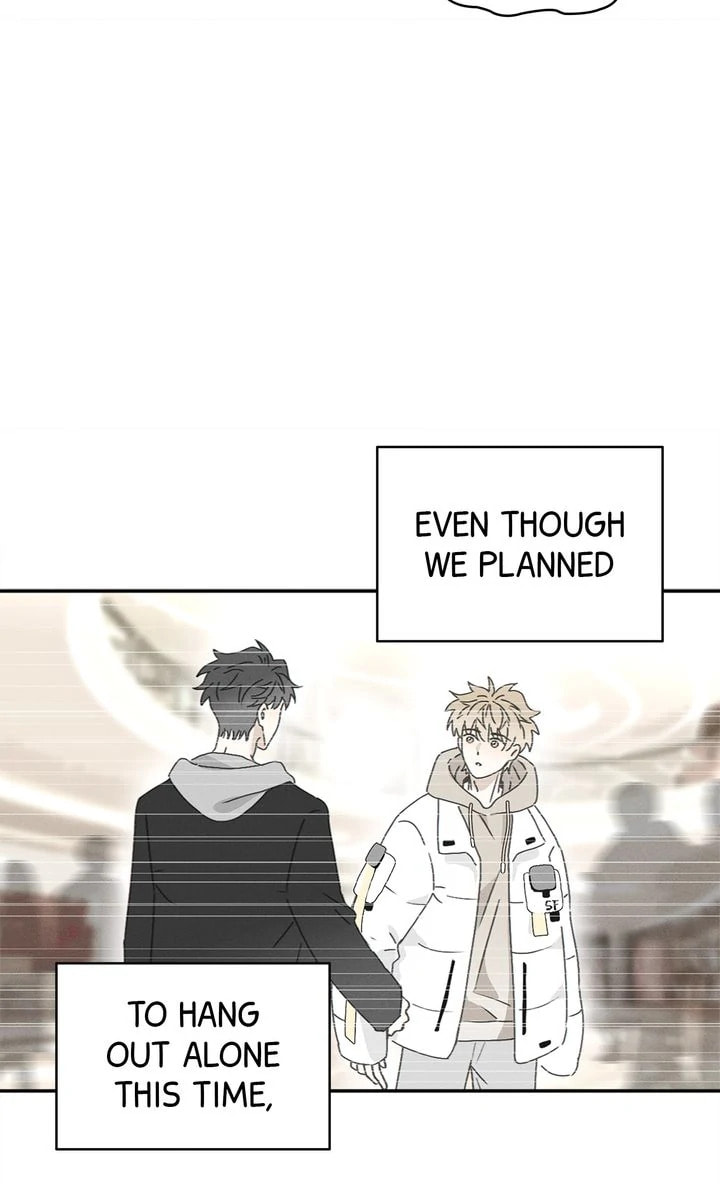 Salt Friend Chapter 83 page 11 - 