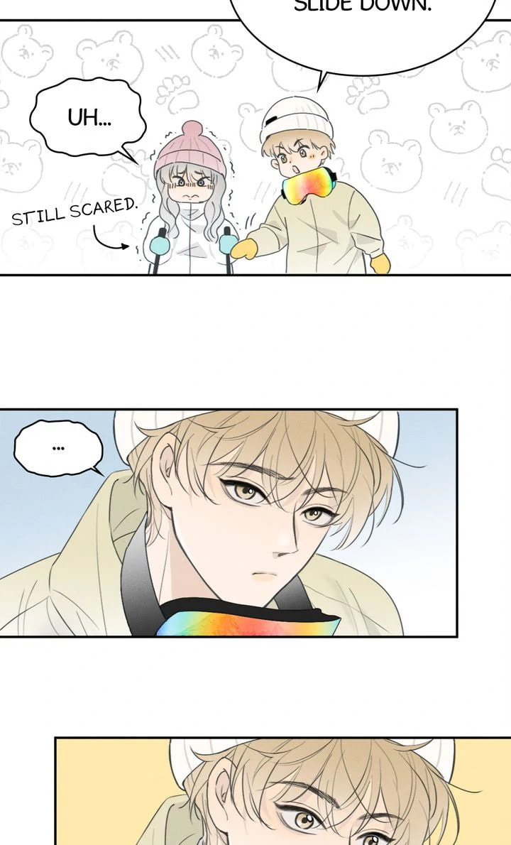 Salt Friend Chapter 83 page 16 - 