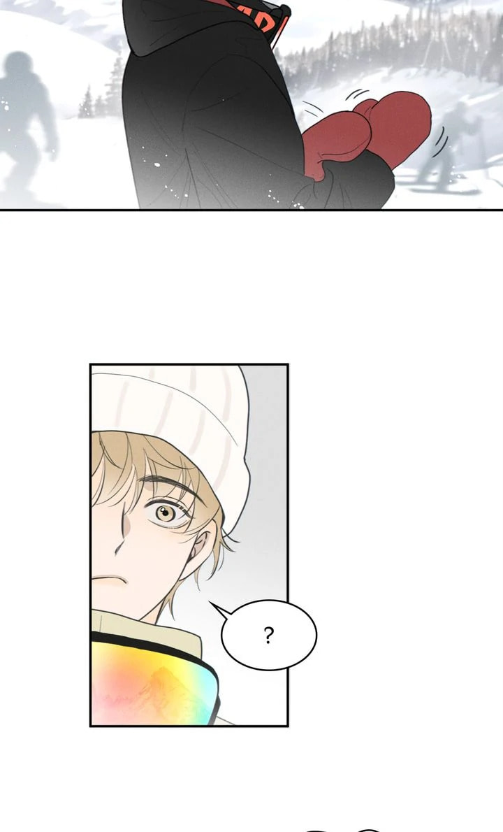 Salt Friend Chapter 83 page 22 - 