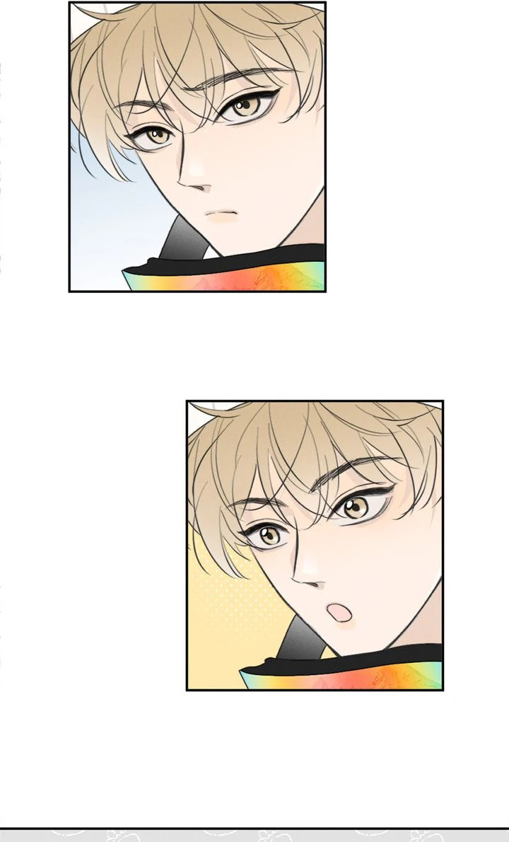 Salt Friend Chapter 83 page 24 - 