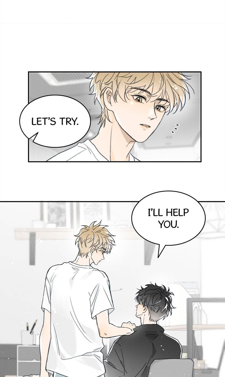 Salt Friend Chapter 86 page 13 - 