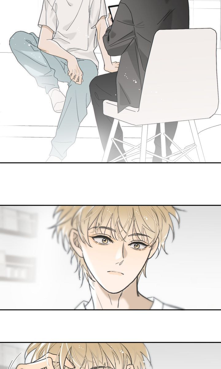 Salt Friend Chapter 86 page 27 - 