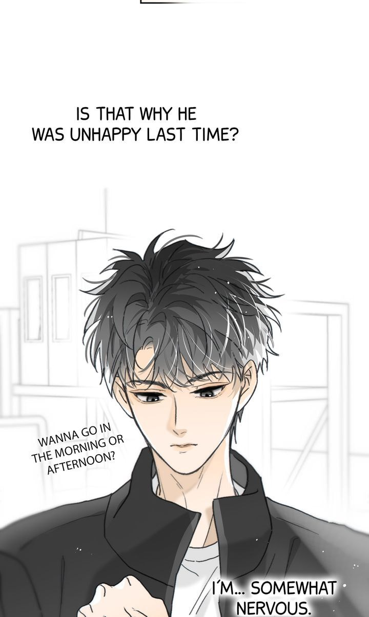 Salt Friend Chapter 86 page 29 - 