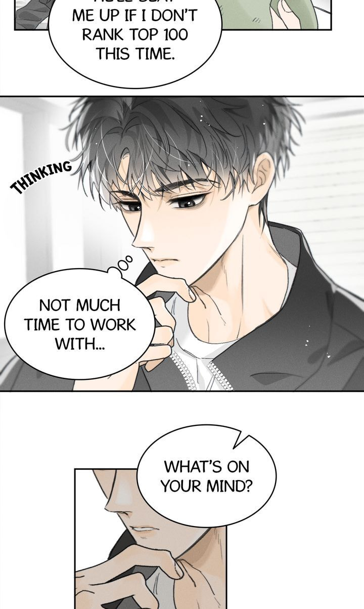 Salt Friend Chapter 86 page 8 - 