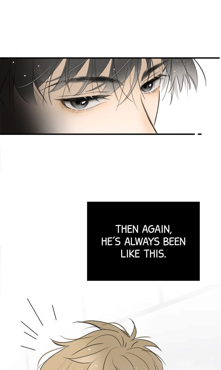 Salt Friend Chapter 88 page 19 - 