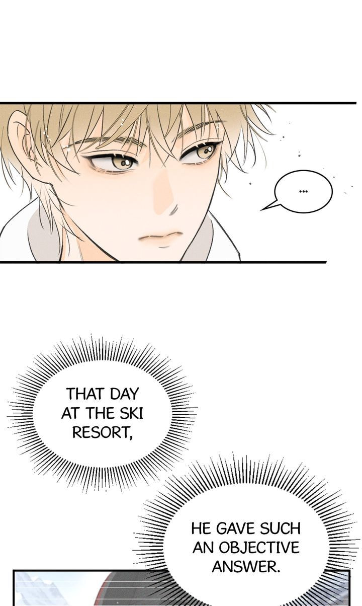 Salt Friend Chapter 88 page 5 - 