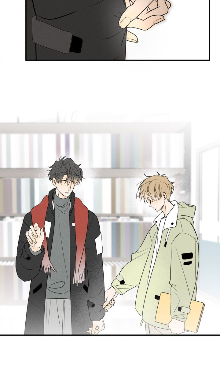 Salt Friend Chapter 88 page 41 - 