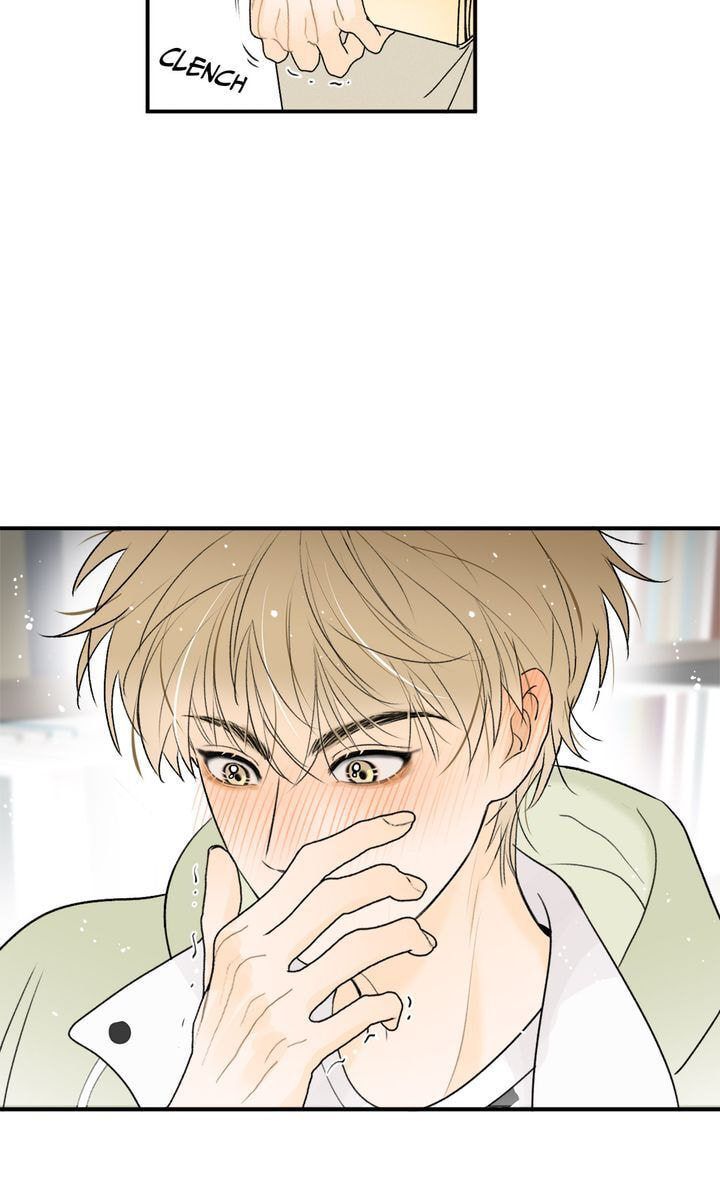 Salt Friend Chapter 88 page 49 - 