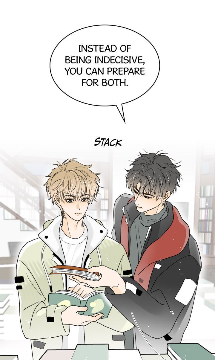 Salt Friend Chapter 88 page 7 - 