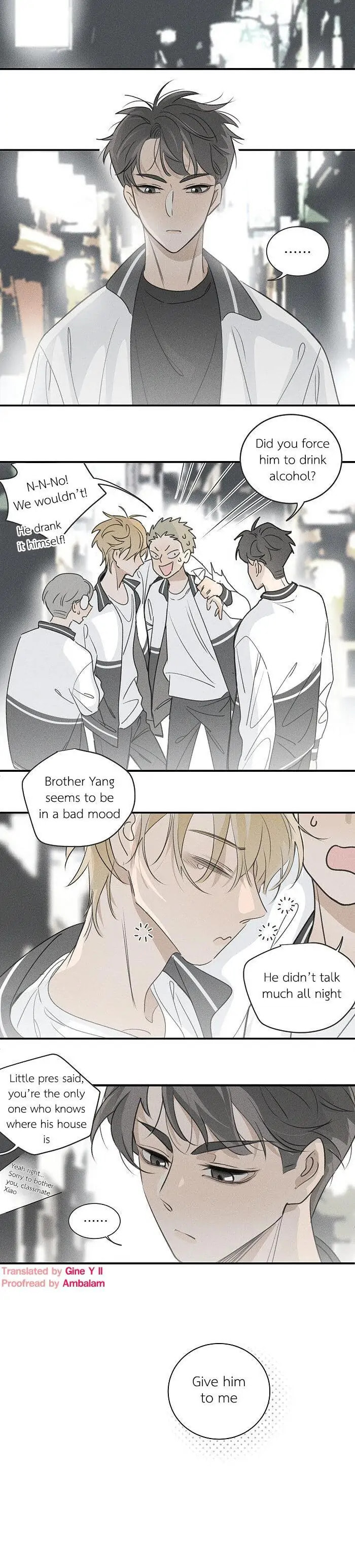Salt Friend Chapter 95 page 3 - 