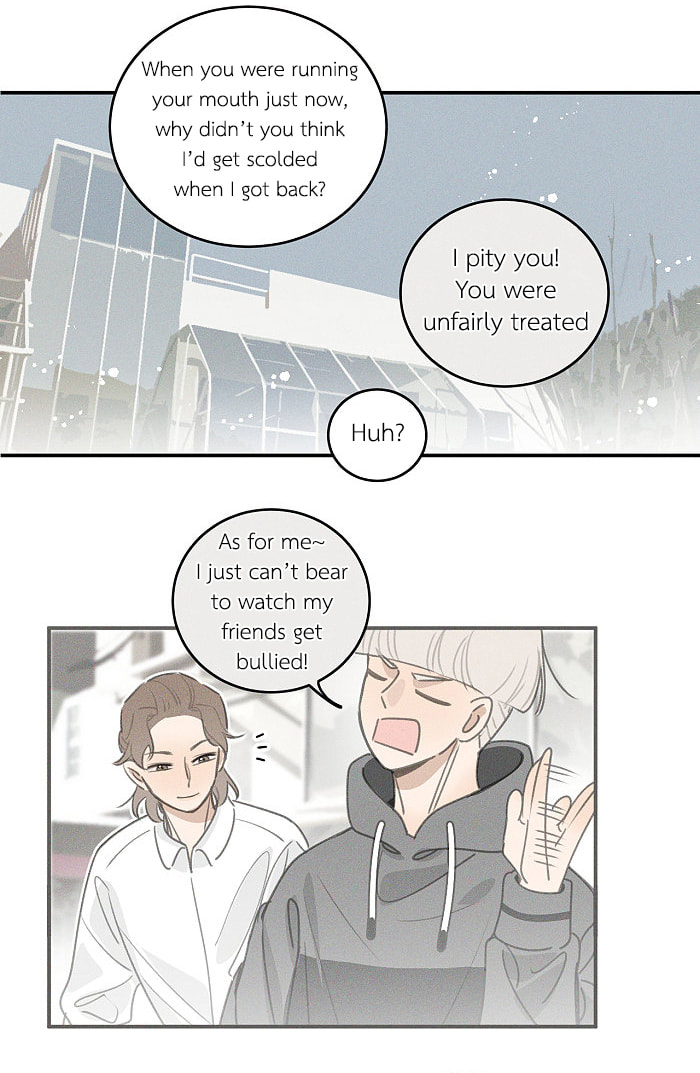 Salt Friend Chapter 98.2 page 5 - 