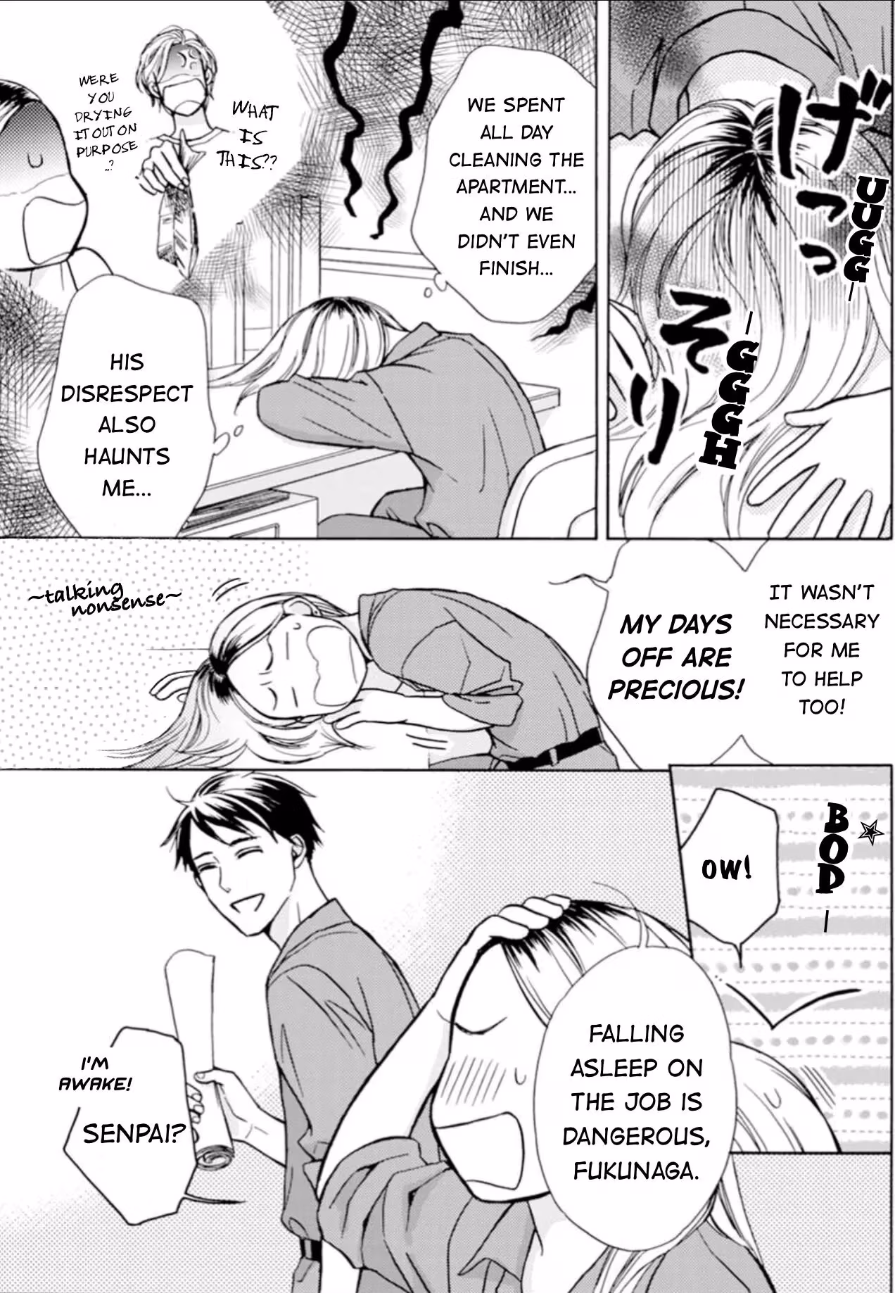 Read Salt & Pepper and Pudding chapter 1 image 19 on Lezhin