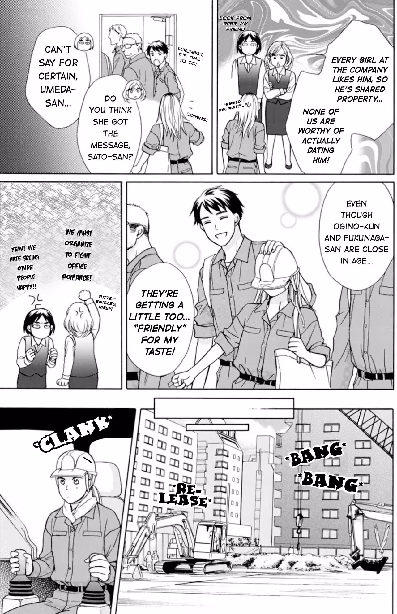 Read Salt & Pepper and Pudding chapter 1 image 21 on Lezhin