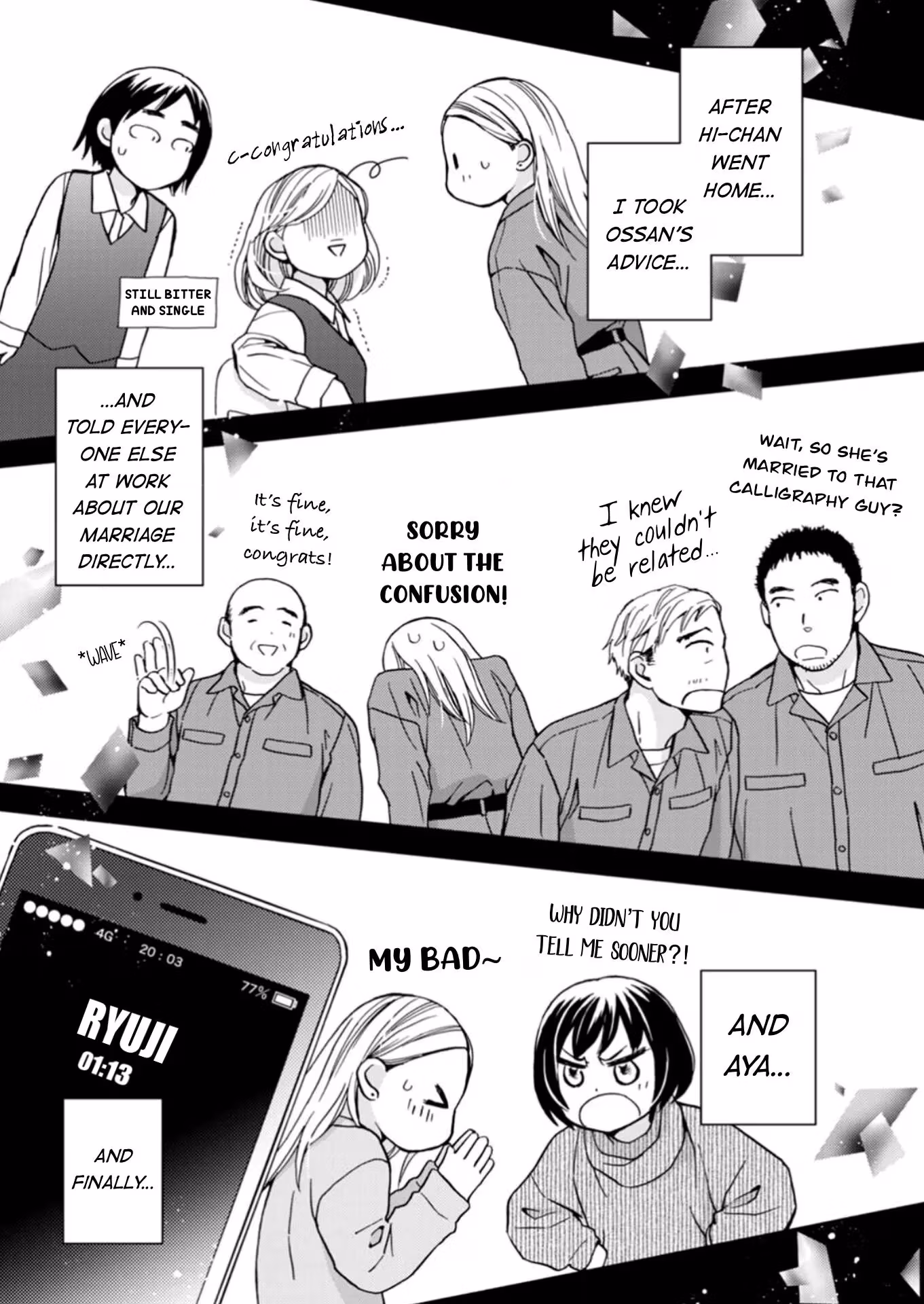 Read Salt & Pepper and Pudding chapter 13 image 1 on Lezhin