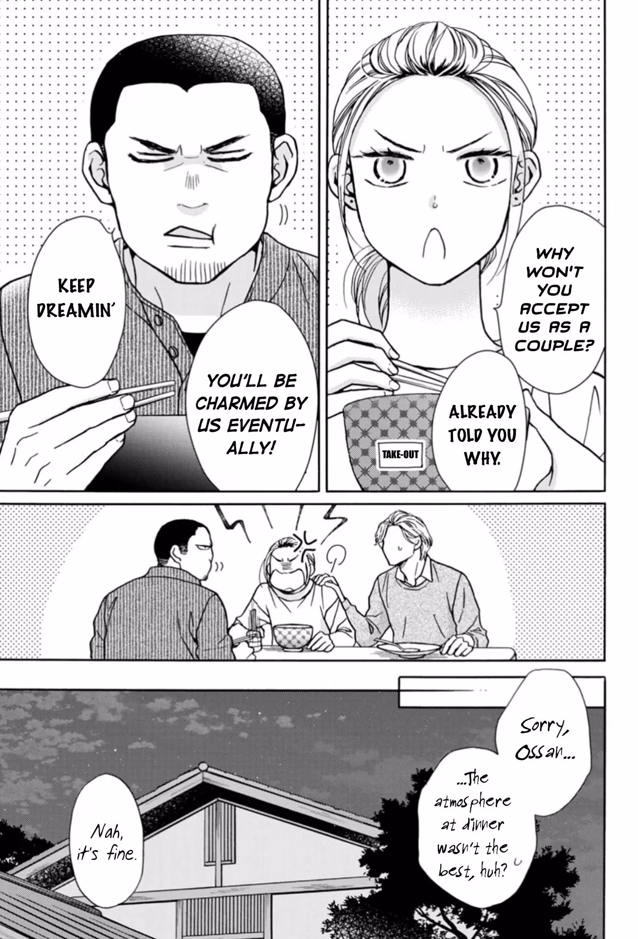 Read Salt & Pepper and Pudding chapter 13 image 25 on Lezhin