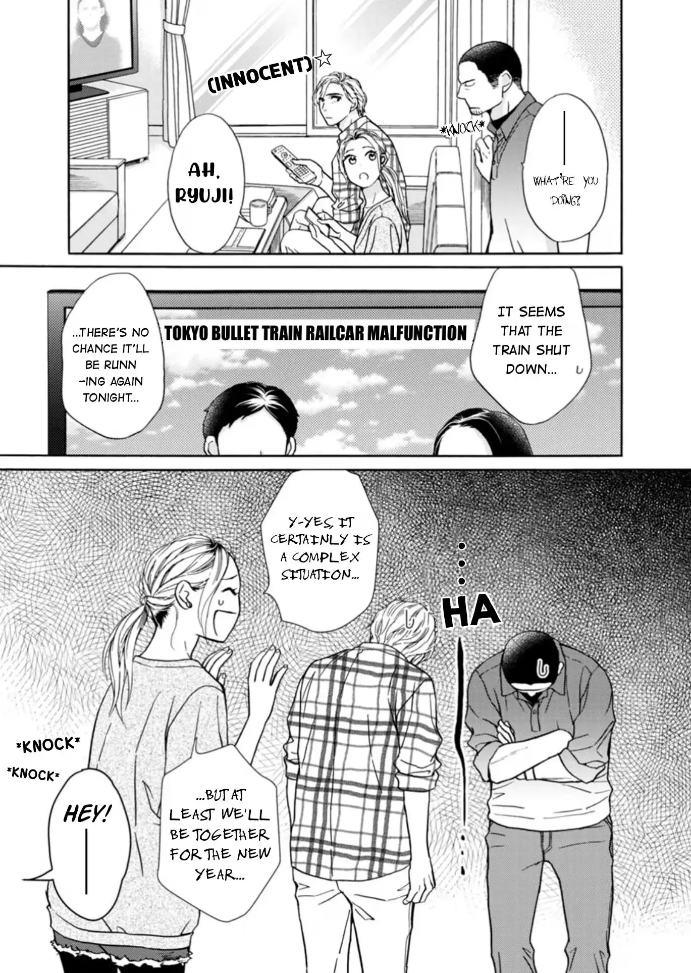 Read Salt & Pepper and Pudding chapter 14 image 23 on Lezhin