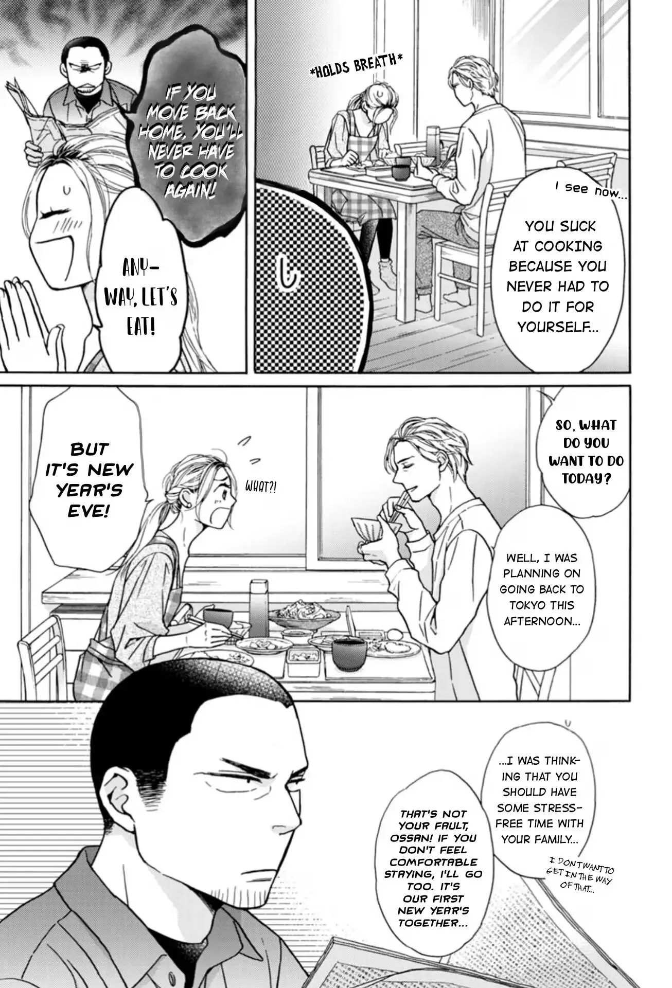 Read Salt & Pepper and Pudding chapter 14 image 3 on Lezhin