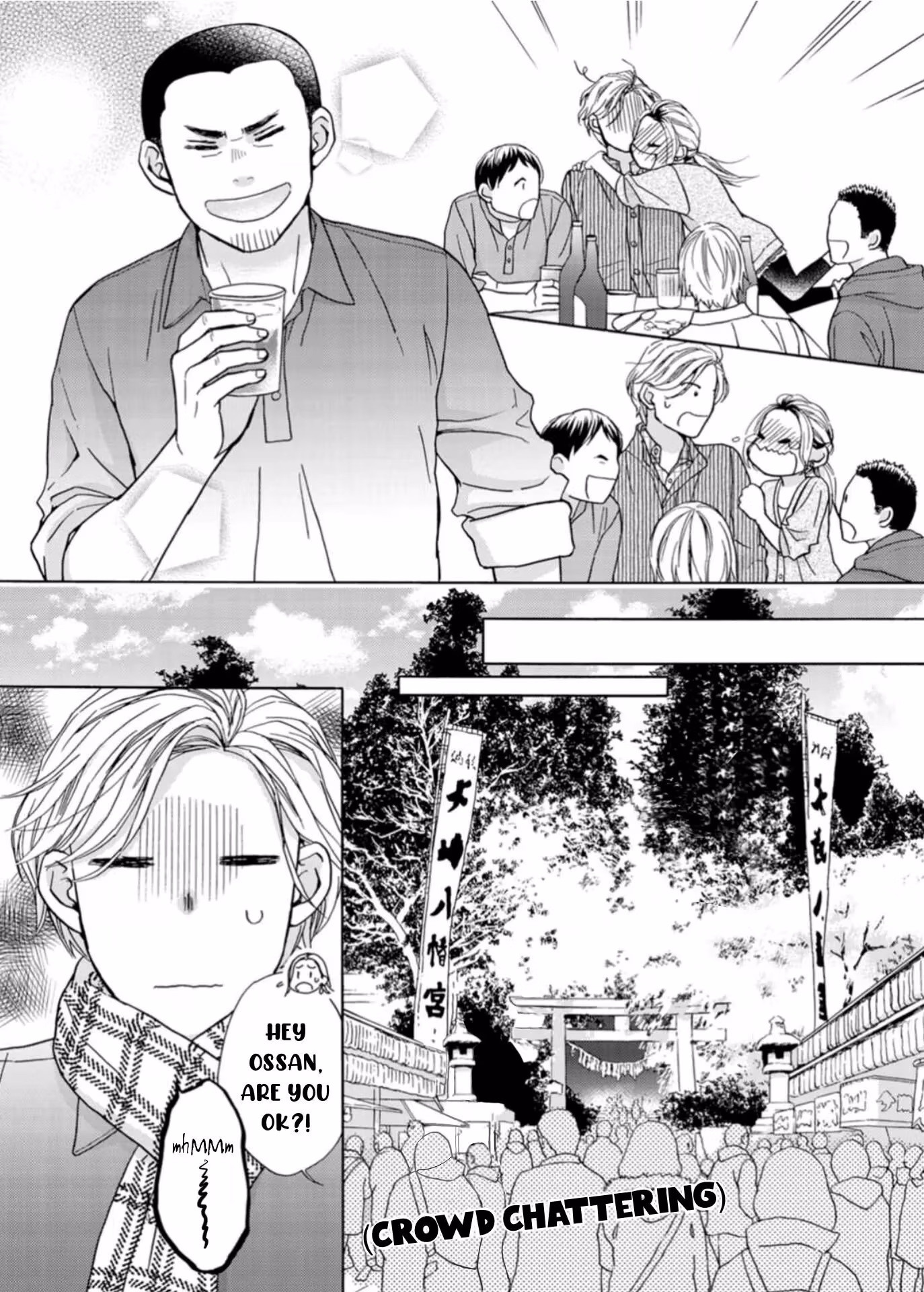 Read Salt & Pepper and Pudding chapter 15 image 20 on Lezhin