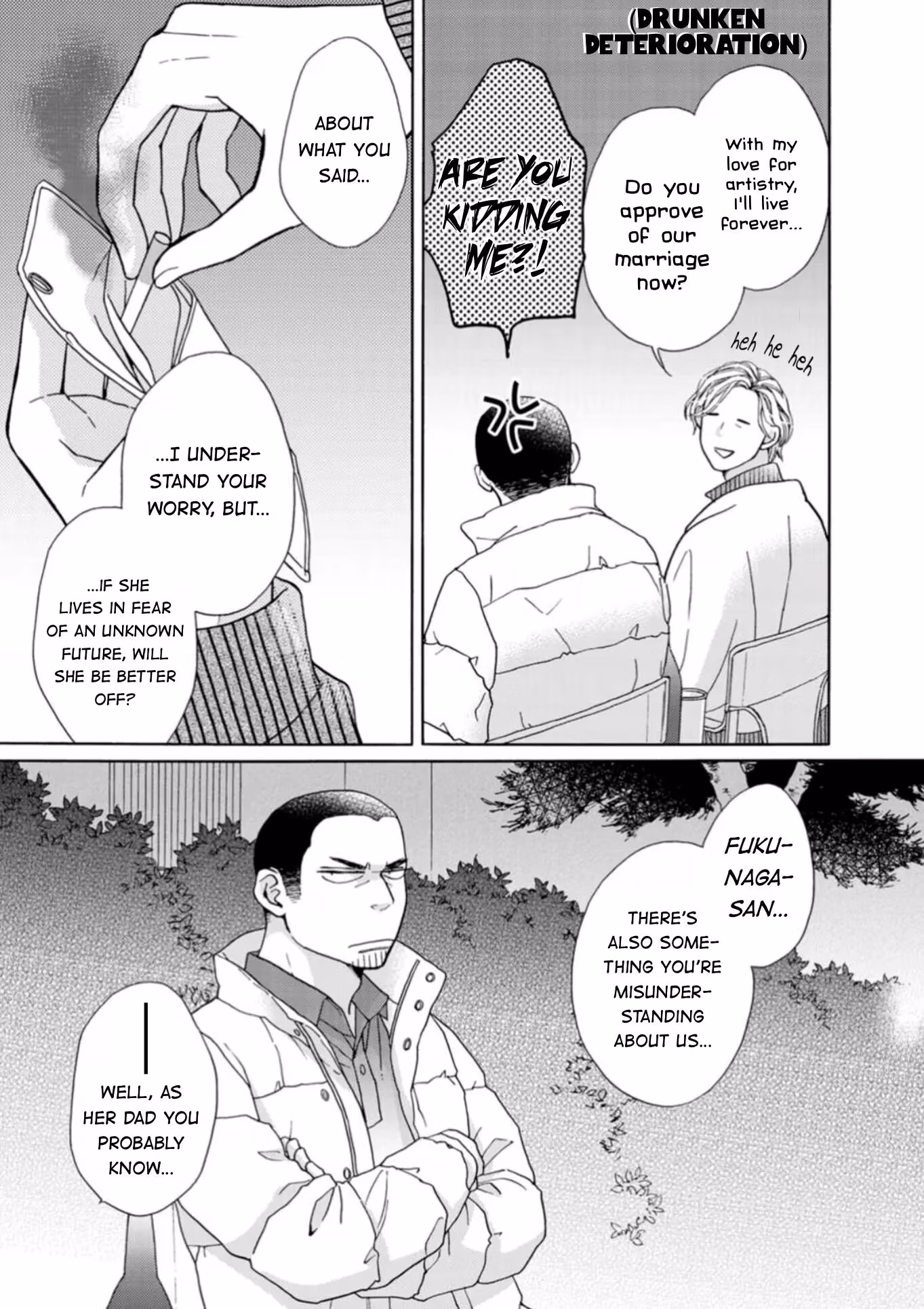 Read Salt & Pepper and Pudding chapter 15 image 9 on Lezhin