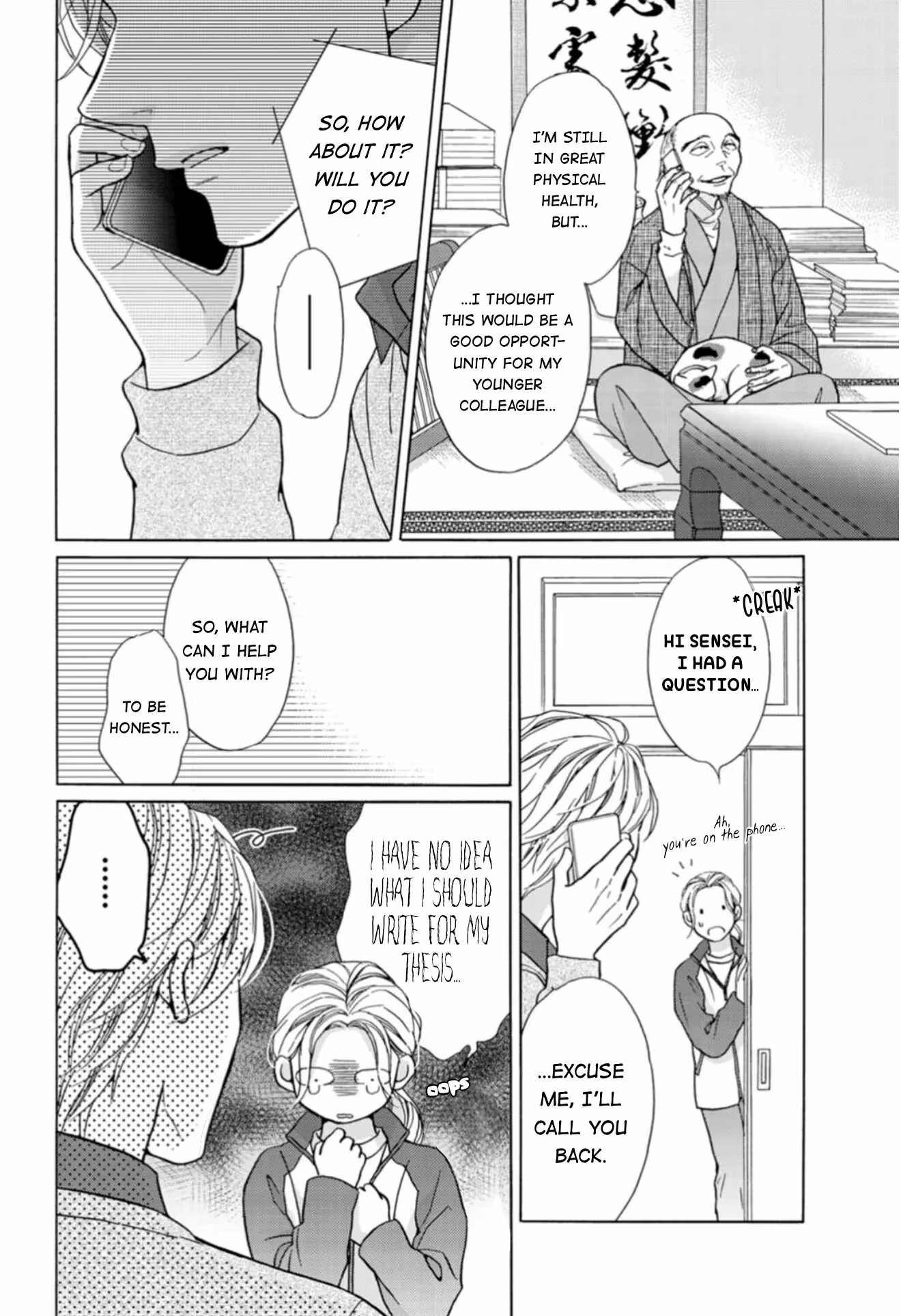 Read Salt & Pepper and Pudding chapter 16 image 20 on Lezhin