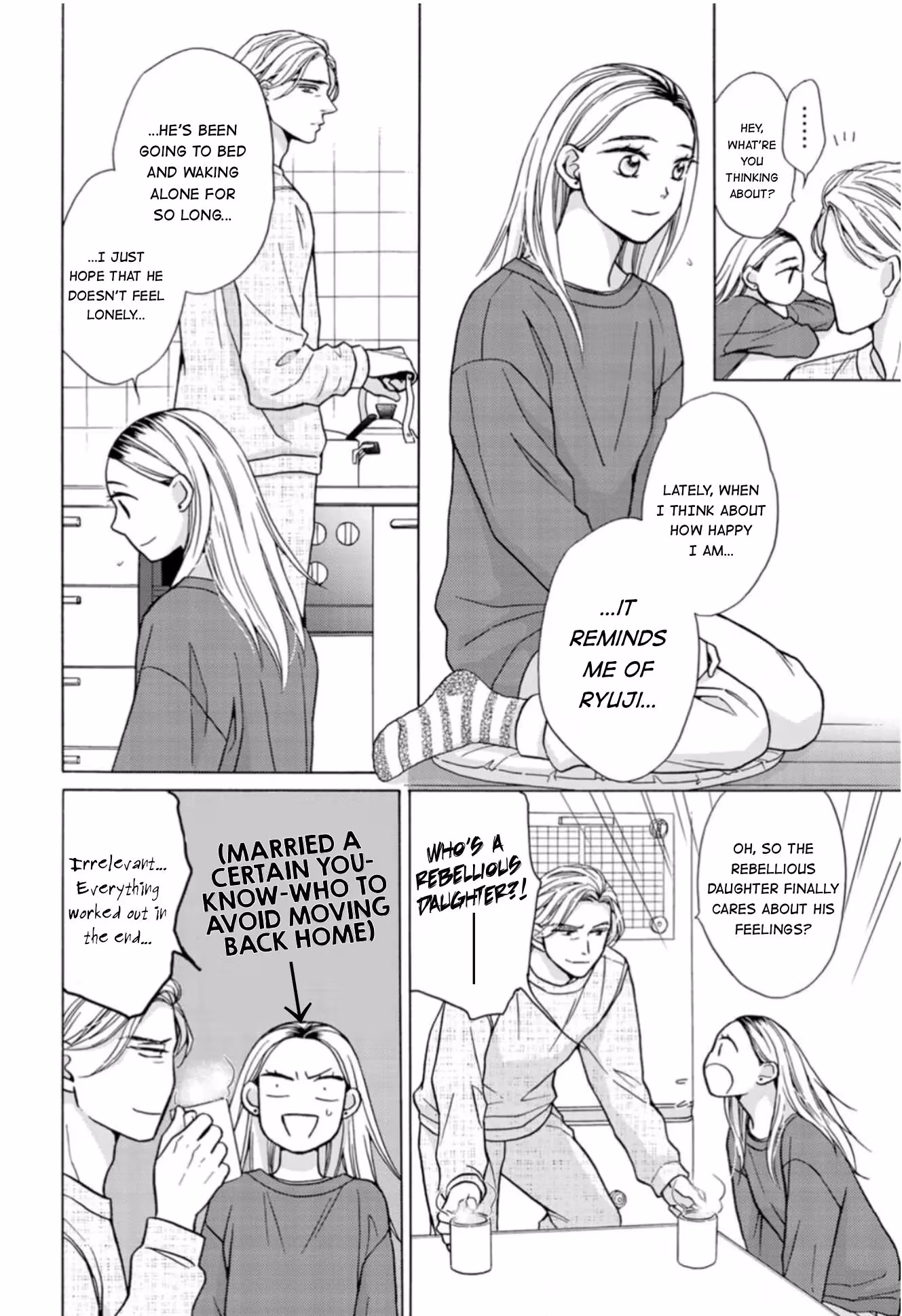 Read Salt & Pepper and Pudding chapter 16 image 4 on Lezhin