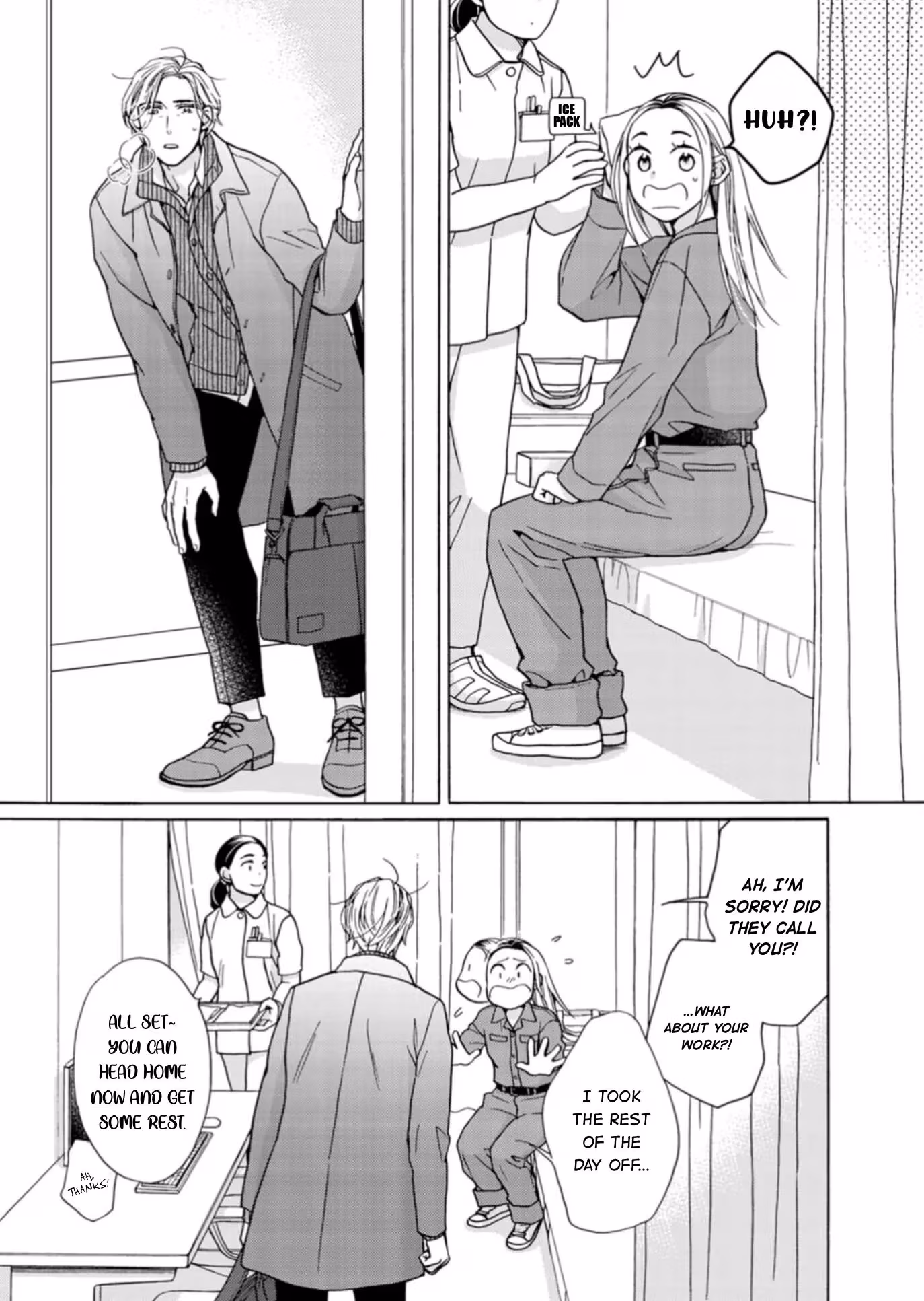Read Salt & Pepper and Pudding chapter 17 image 1 on Lezhin