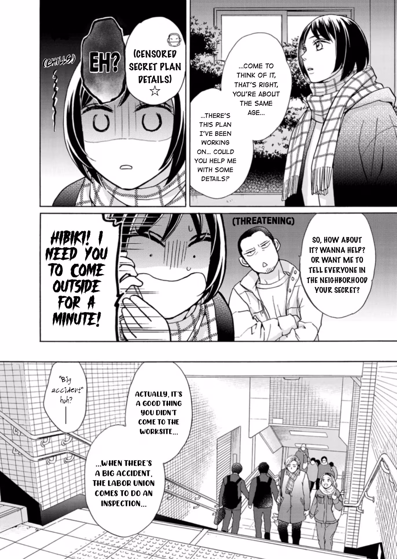 Read Salt & Pepper and Pudding chapter 17 image 12 on Lezhin