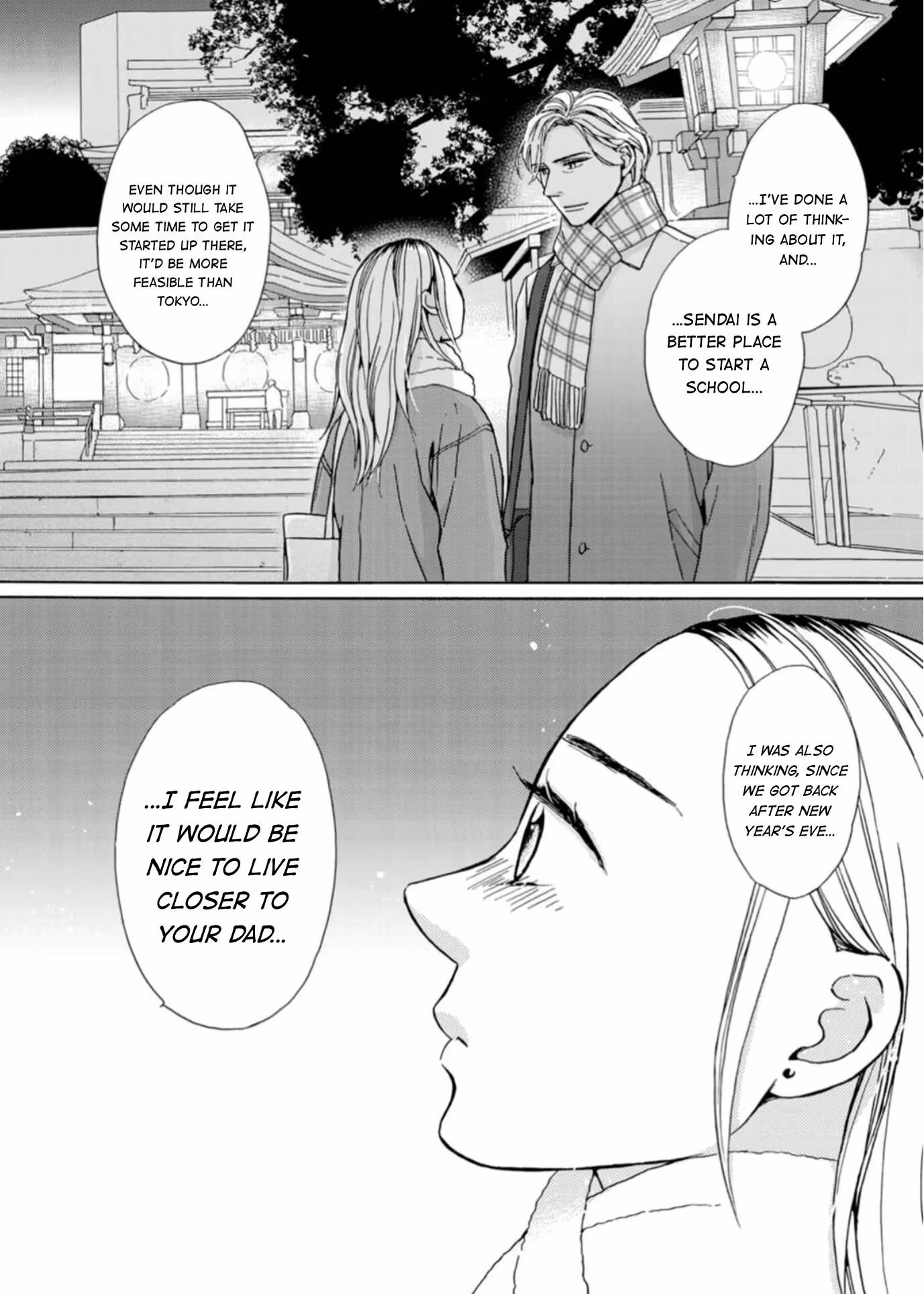 Read Salt & Pepper and Pudding chapter 17 image 18 on Lezhin