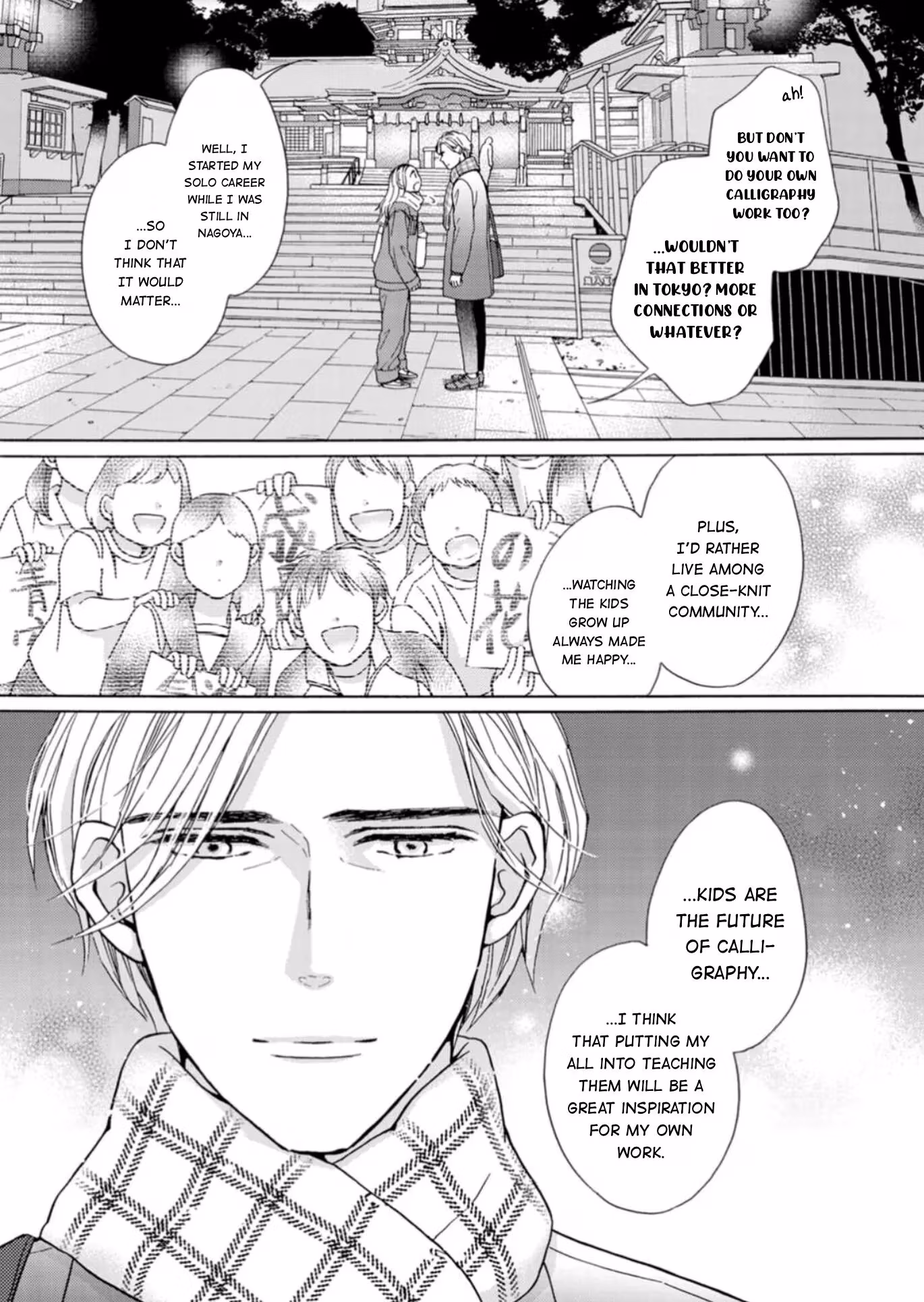 Read Salt & Pepper and Pudding chapter 17 image 19 on Lezhin
