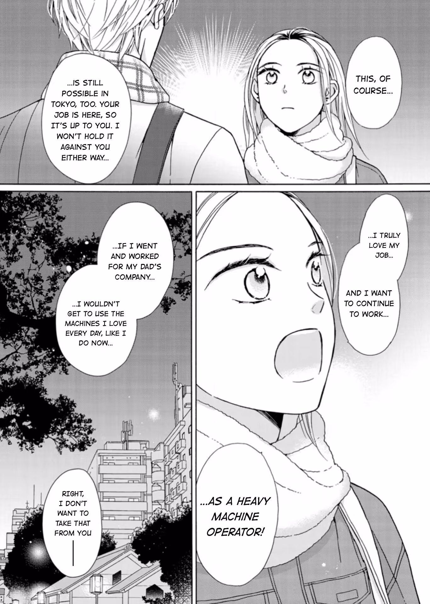 Read Salt & Pepper and Pudding chapter 17 image 20 on Lezhin
