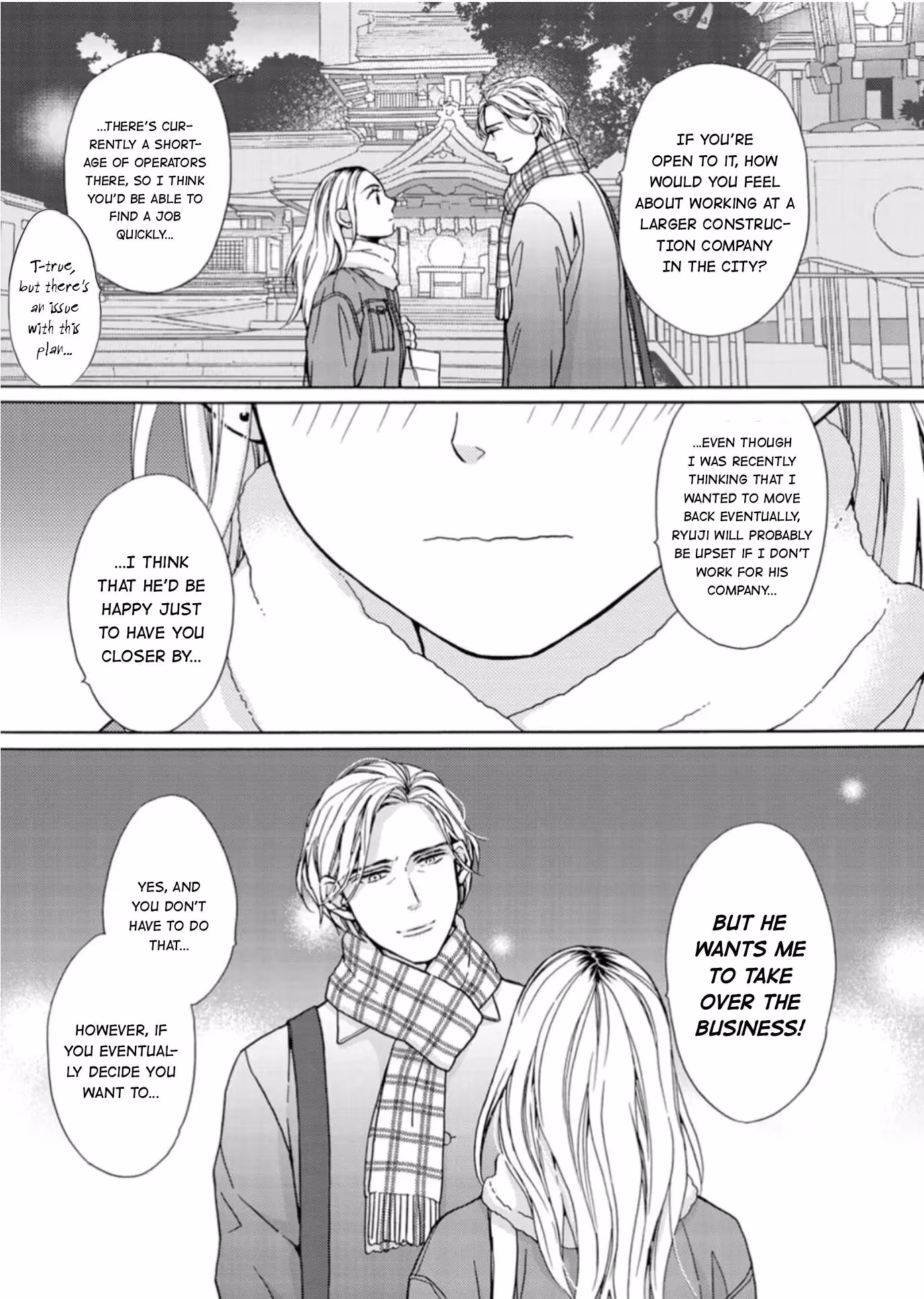 Read Salt & Pepper and Pudding chapter 17 image 21 on Lezhin
